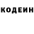 Amphetamine Розовый Oksana Kostiurina