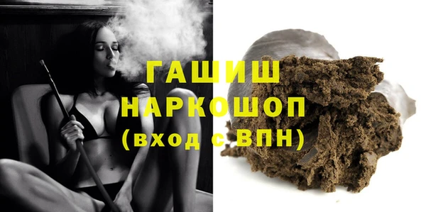 МДМА Алзамай