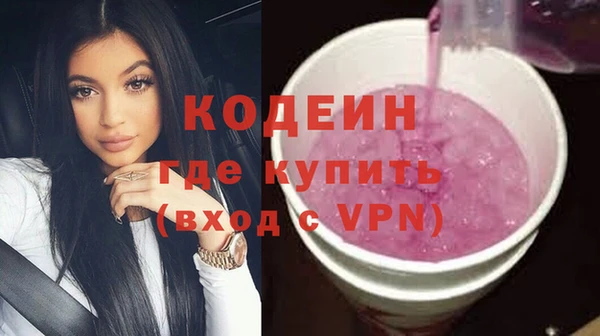 скорость Алексин