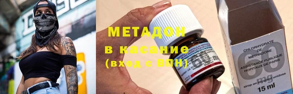 скорость Алексин