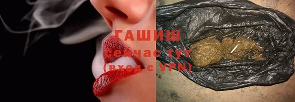 МДМА Алзамай