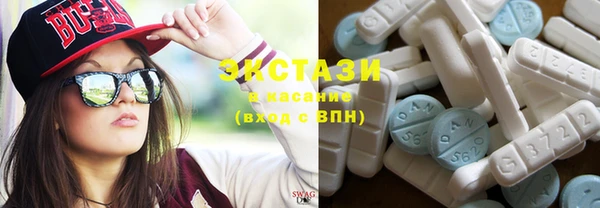 скорость Алексин