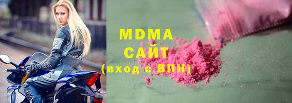 скорость Алексин