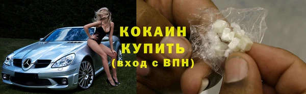 скорость Алексин