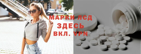 скорость Алексин