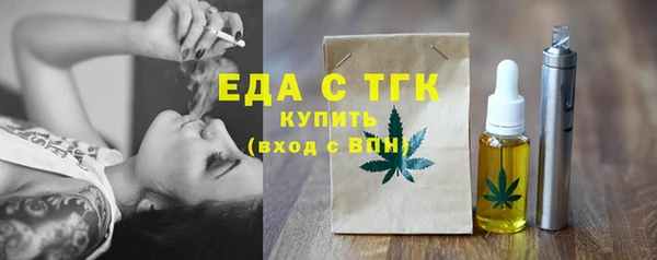 скорость Алексин