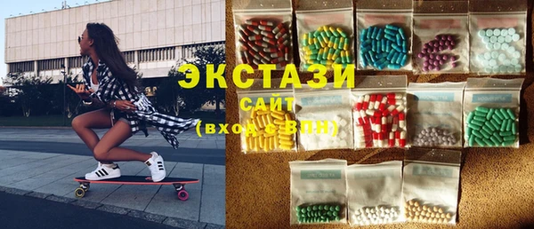 МДМА Козловка