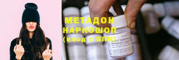 скорость Алексин