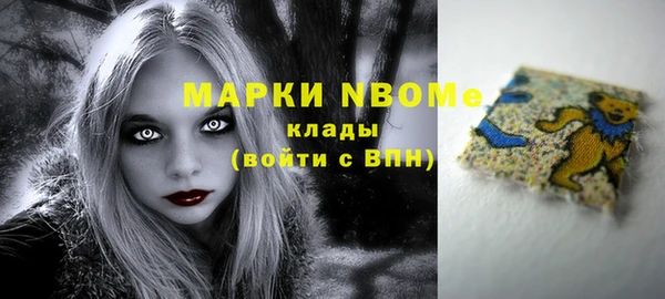 МДМА Алзамай